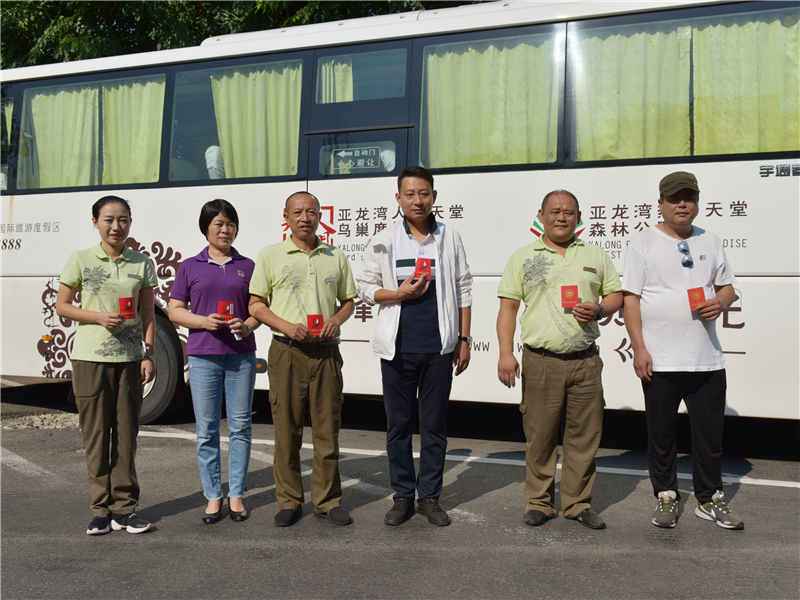 微信圖片_20190926174544