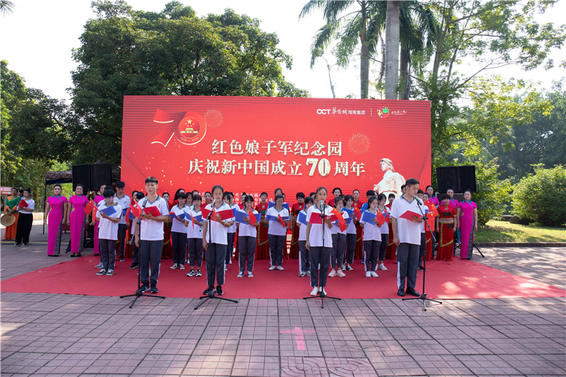 微信圖片_20191002100812