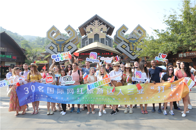 1、20國旅游達人聚焦檳榔谷外國人講述不一樣的黎村故事