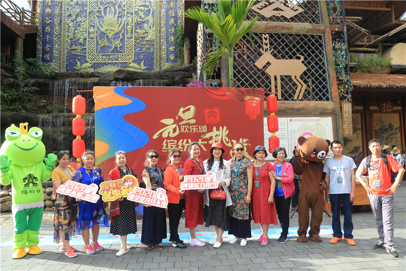 3、檳榔谷“賀歲套餐”繽紛多彩 黎苗文化+科幻元素體驗樂趣多