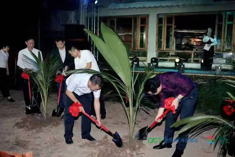 微信圖片_20200110101252