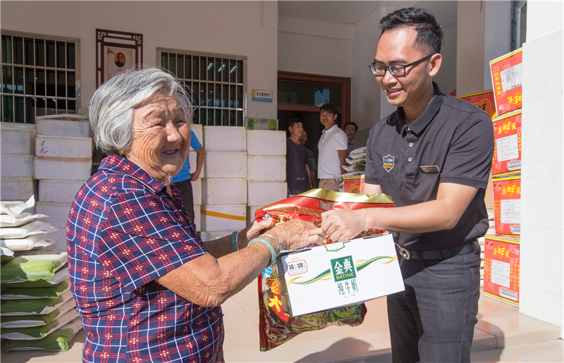 微信圖片_20200116103432