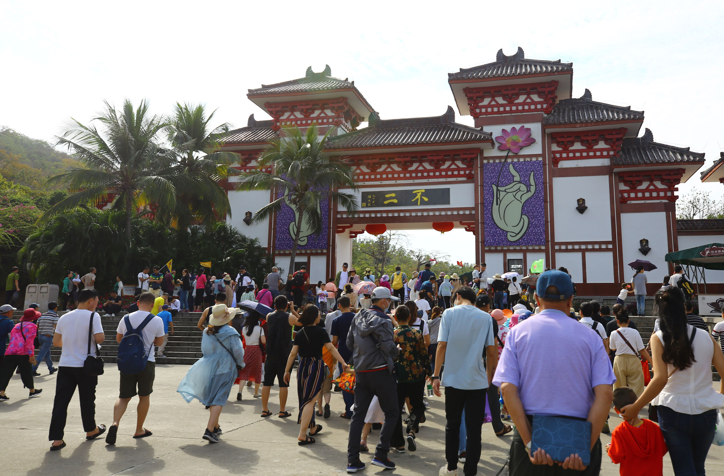 微信圖片_20200123100051