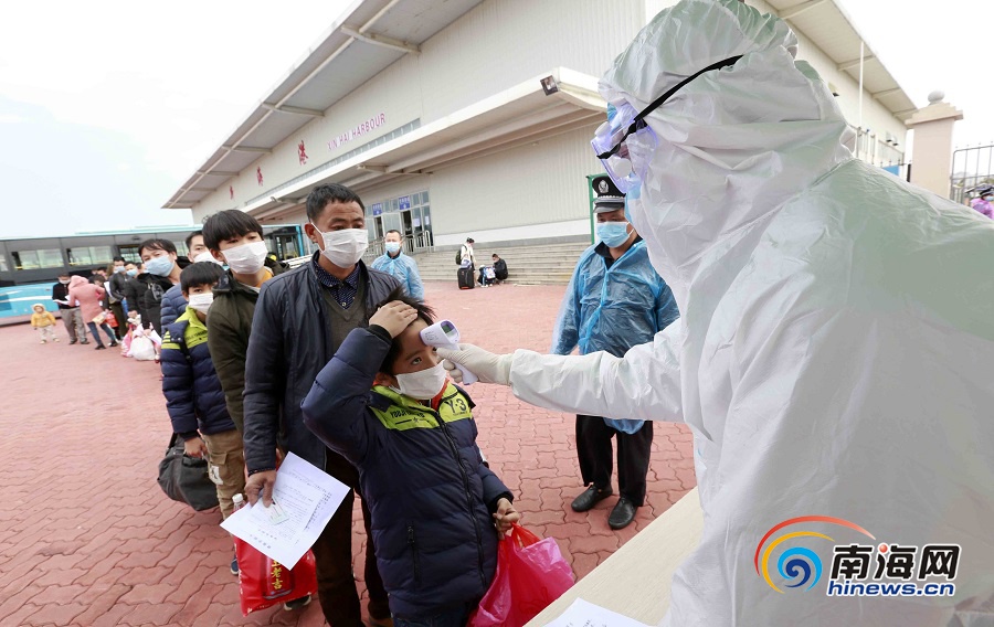 00320503006_c683437f1