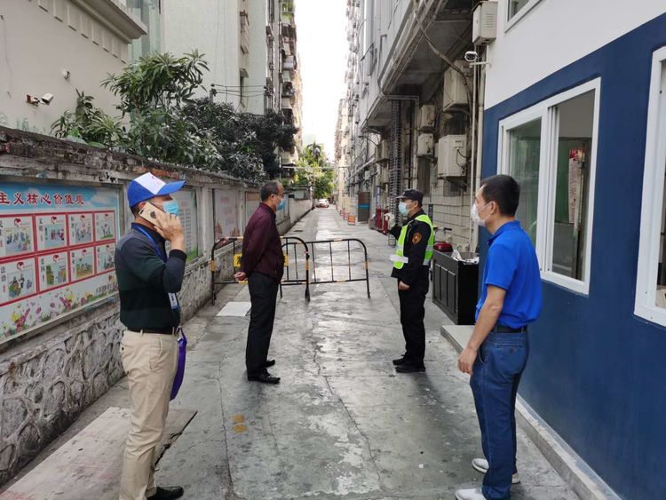 微信圖片_20200211112629