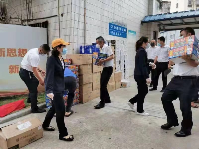 微信圖片_20200213202732