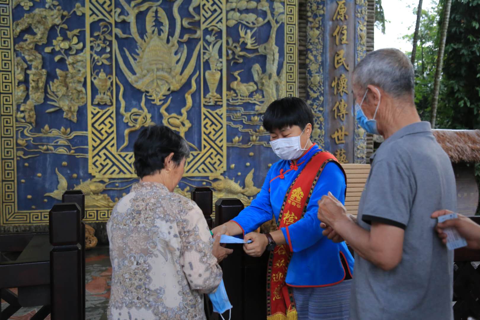 微信圖片_20200319170151