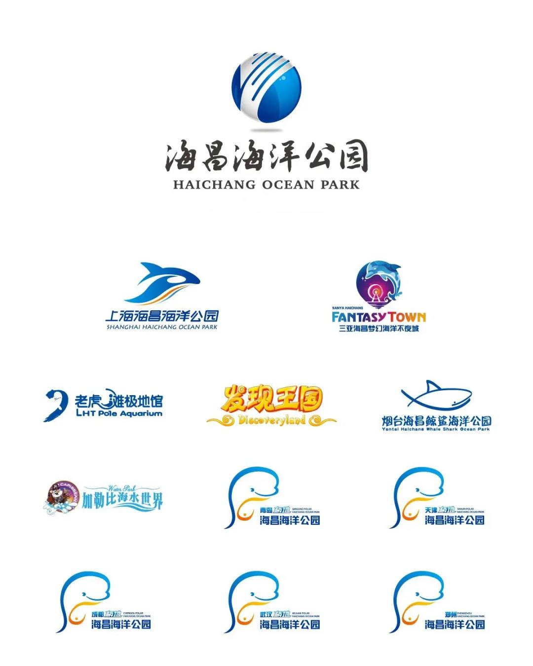 微信圖片_20200324172157