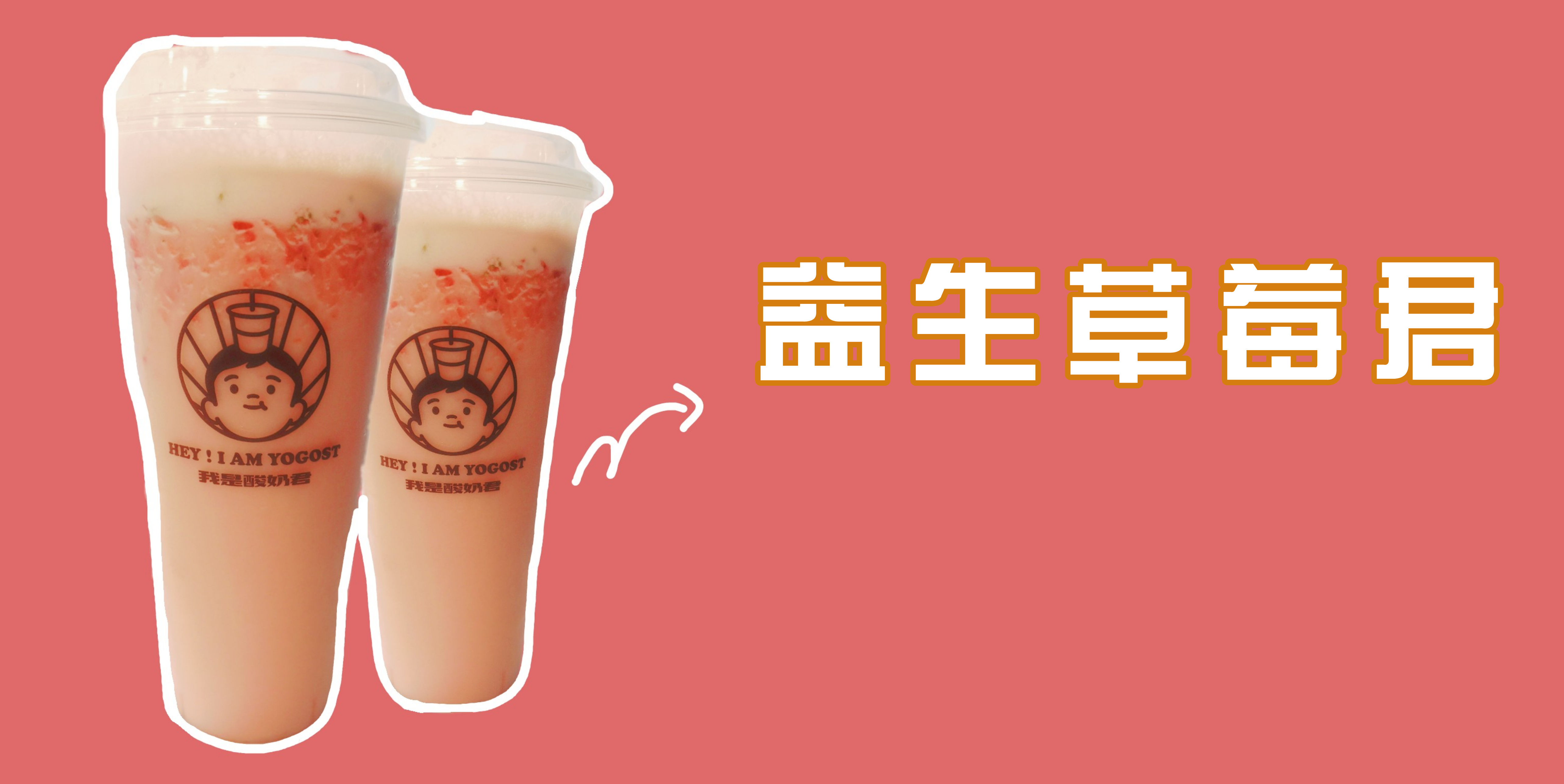 微信圖片_20200409171618