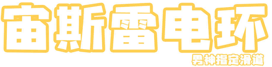 微信圖片_20200416114757