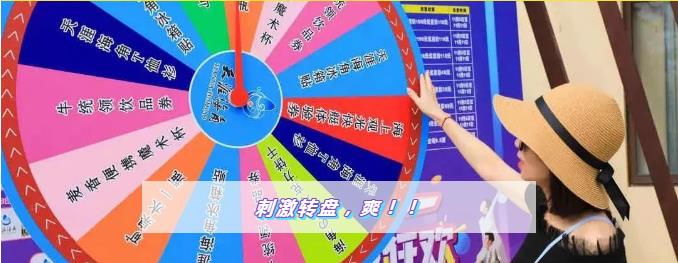 微信截圖_20200426094827