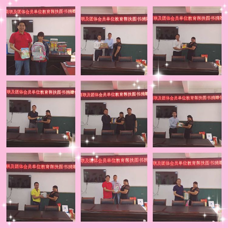 微信圖片_20200427110748