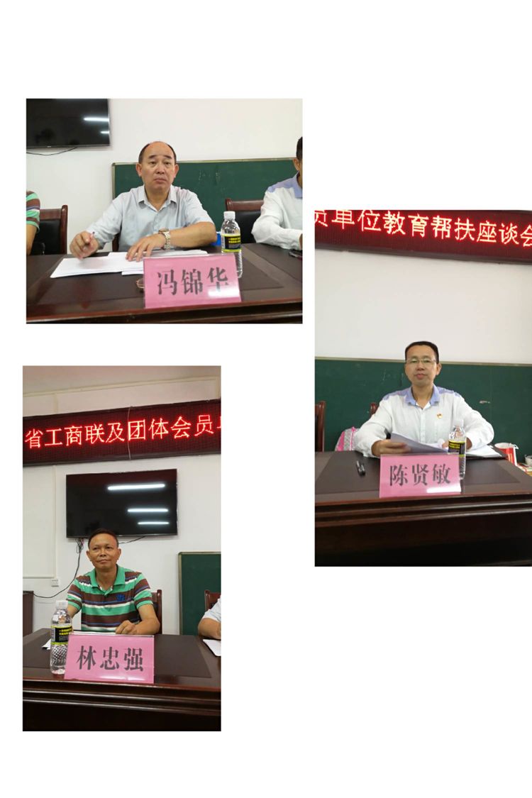 微信圖片_20200427110744