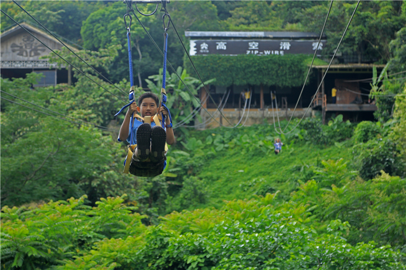 微信圖片_20200429171501