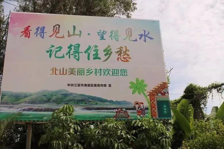 微信圖片_20200430155321