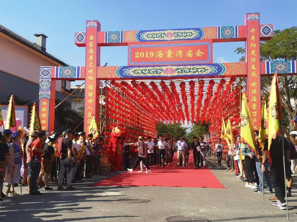 微信圖片_20200430155251