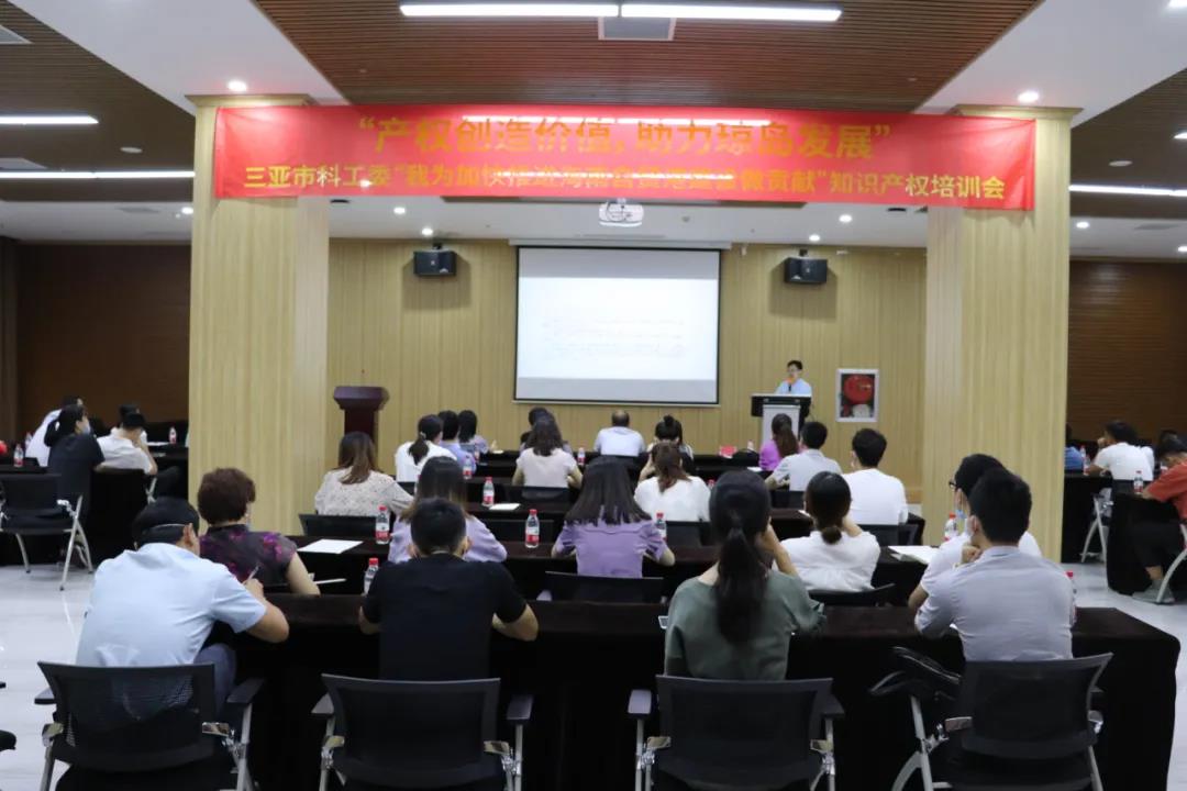 微信圖片_20200528193505