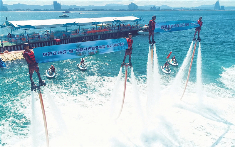 蜈支洲島熱情十足的海上表演（2）