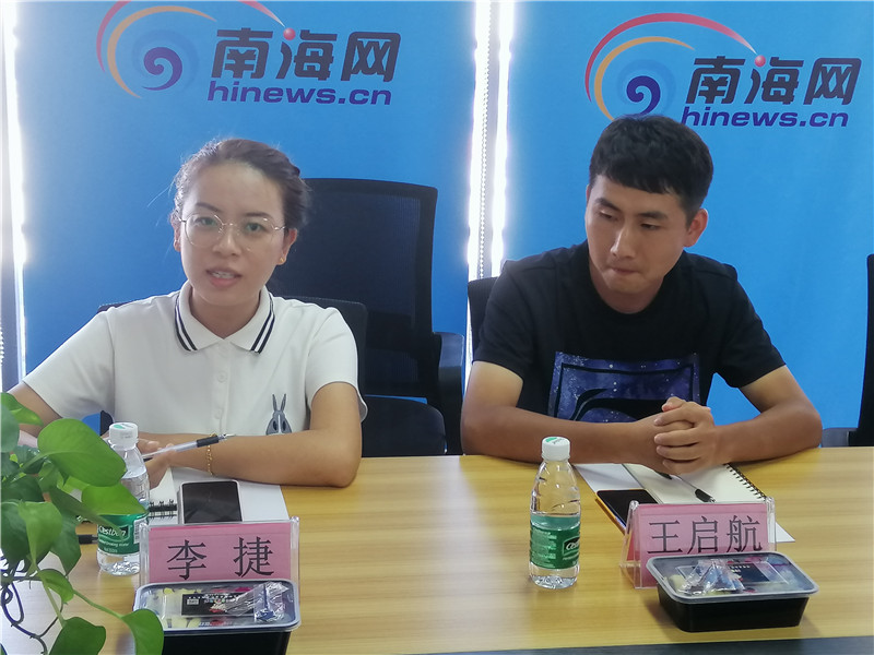 微信圖片_20200613083749_副本