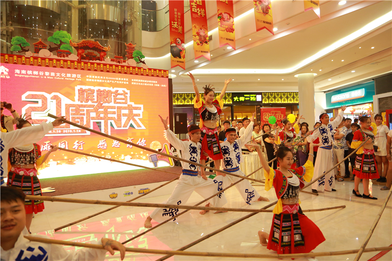 微信圖片_20200623184921