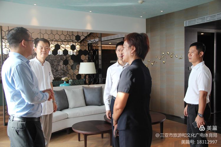 微信圖片_20200904154312