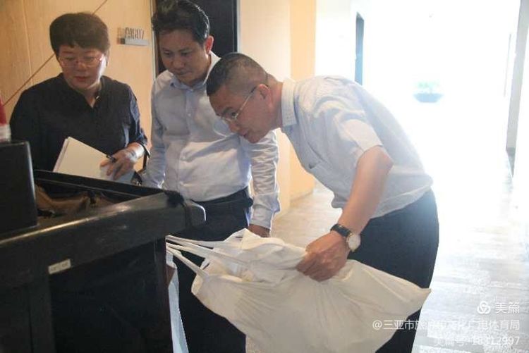 微信圖片_20200904154320