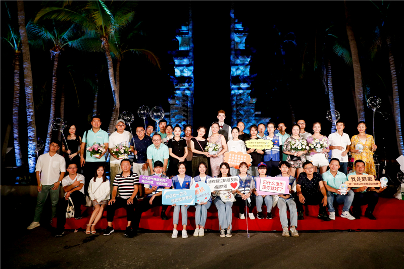 三亞崖州灣科技城首屆青春交友Party現(xiàn)場 (1)