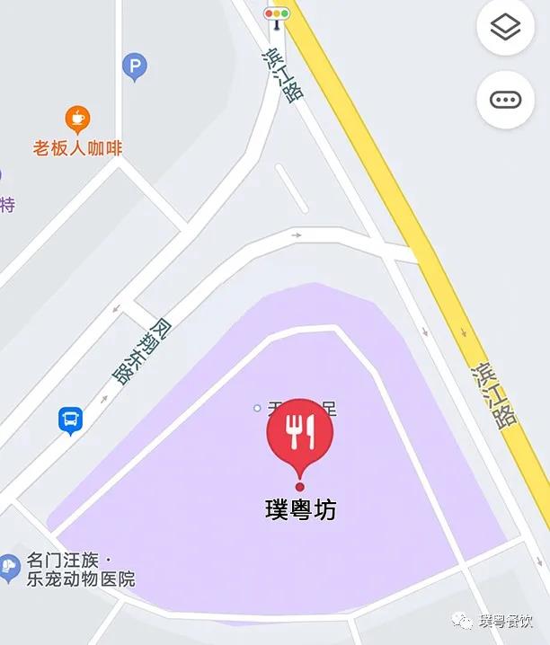 微信圖片_20200922175602