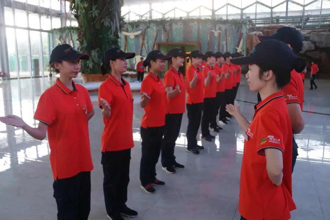 微信圖片_20200922182013