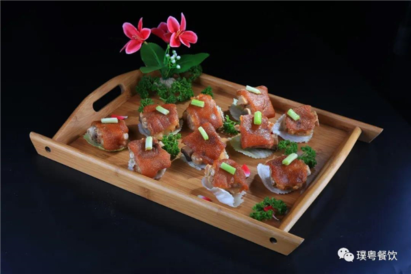 微信圖片_20200923170413