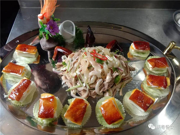 微信圖片_20200923170359