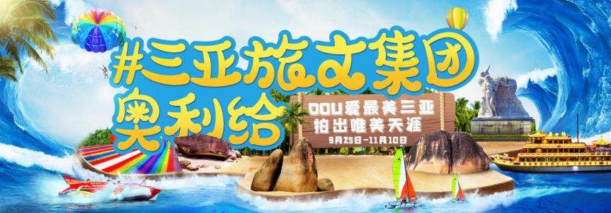 微信圖片_20200925180400