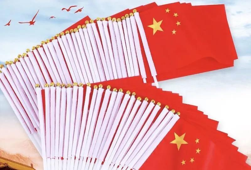 微信圖片_20200926151734