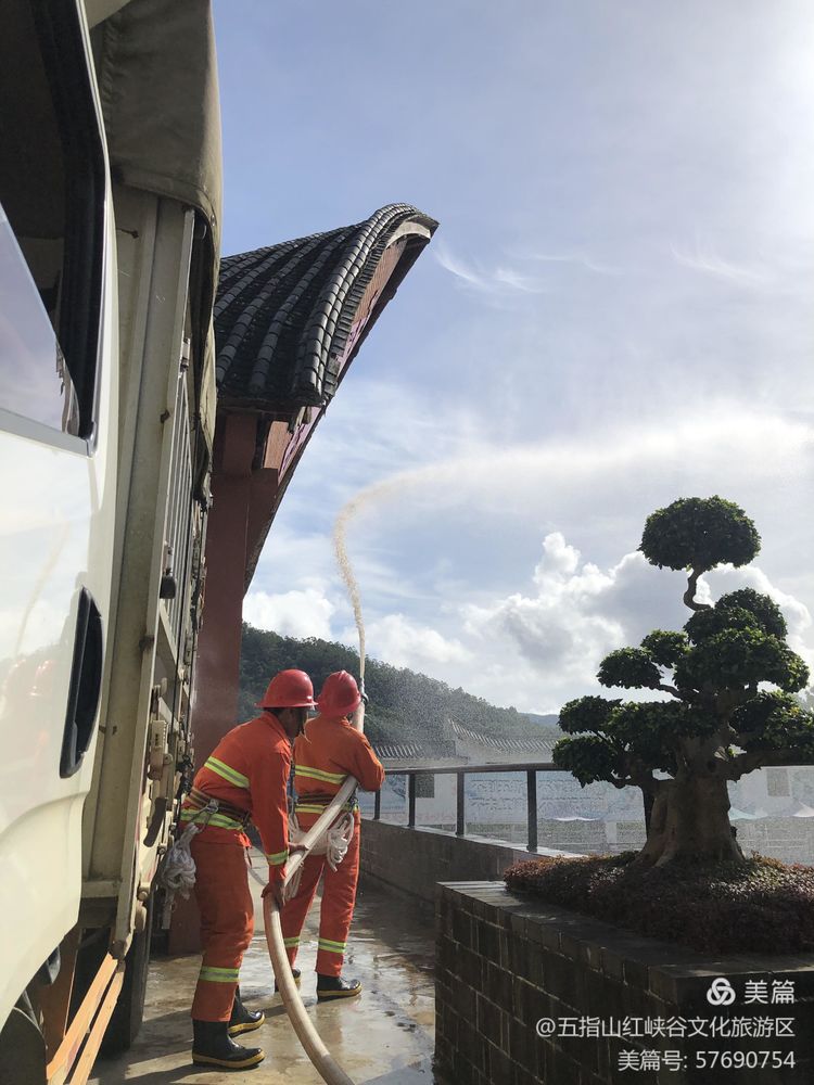 微信圖片_20200928165650