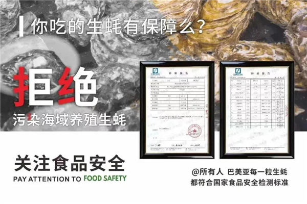 微信圖片_20200928181958