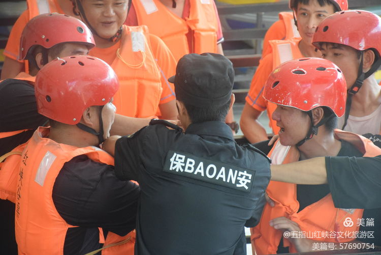 微信圖片_20200928165629