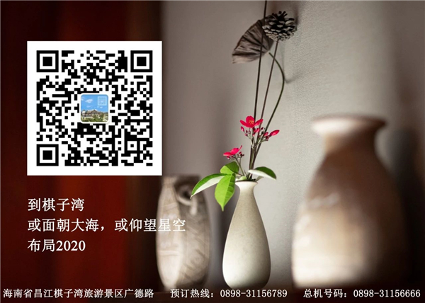 微信圖片_20200930135145