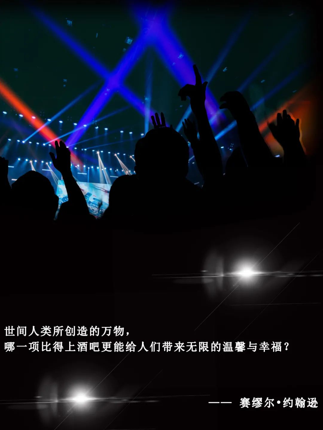 微信圖片_20200930132522