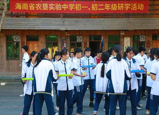 微信圖片_20201123163534