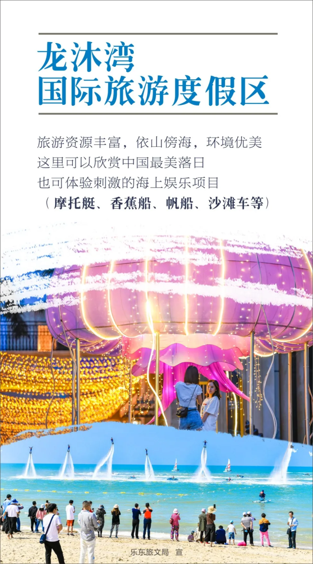 1034D33BF572BB9A7802464C3CDDE6DD