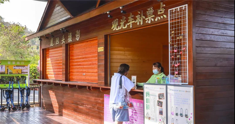 微信圖片_20210513152316