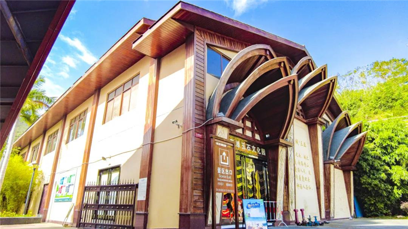 微信圖片_20210513152253