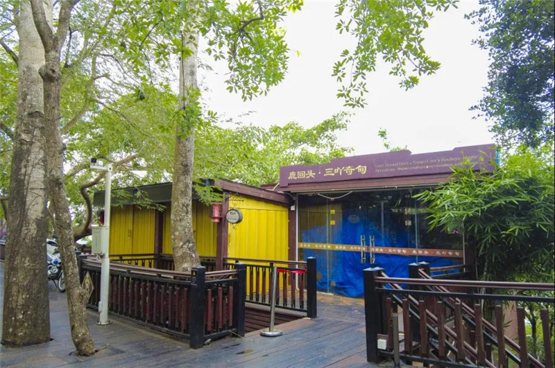 微信圖片_20210513152428