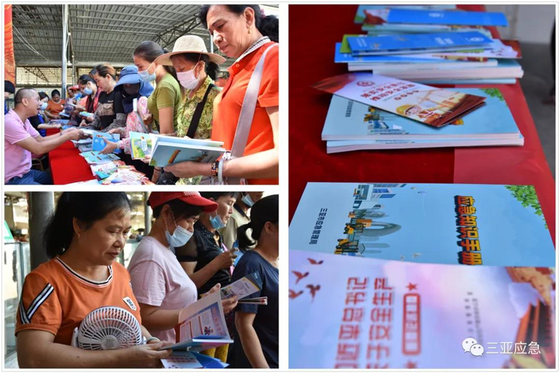 微信圖片_20210628113248