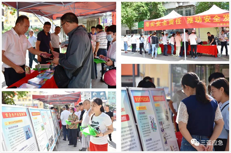 微信圖片_20210628113304