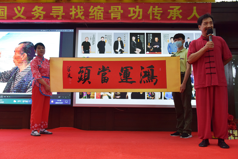 微信圖片_20210723175432