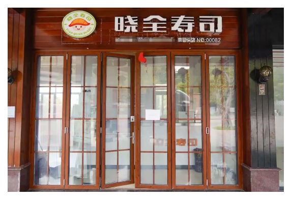 微信截圖_20210819085418