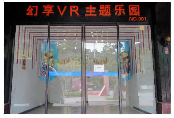 微信截圖_20210819085407