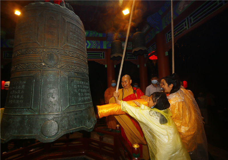 QQ圖片20220201101417