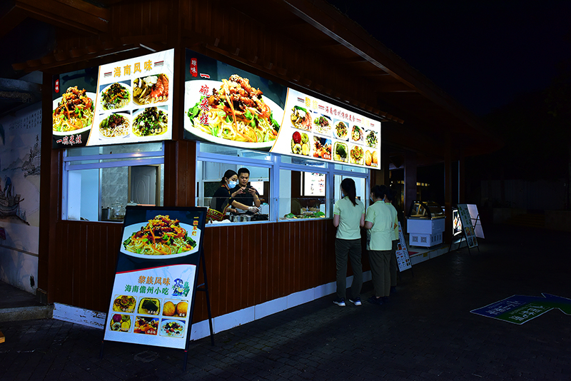 微信圖片_20220802154729